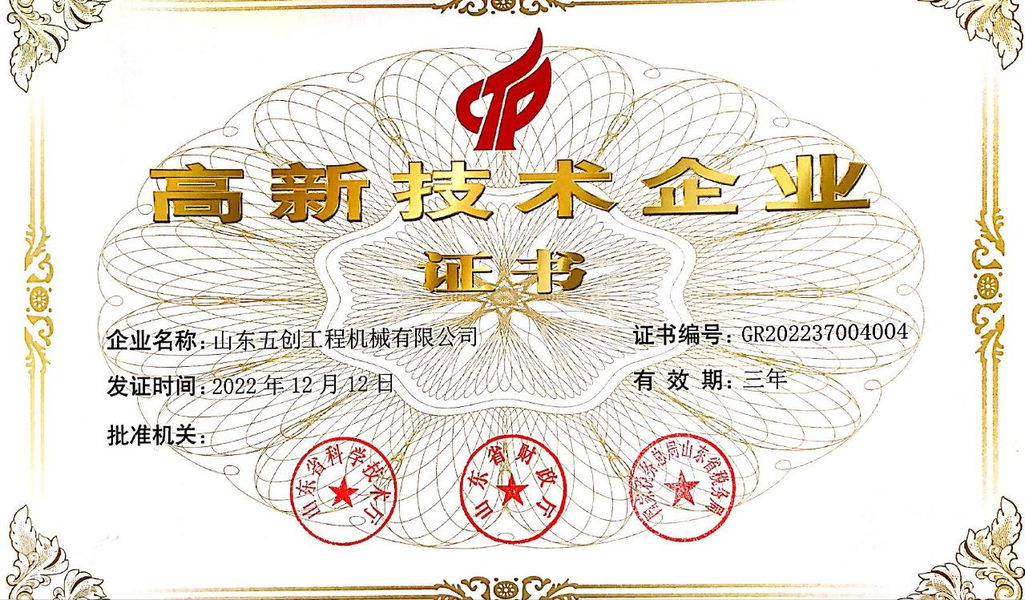 Shandong Fivecreation Construction Machinery.Co., Ltd. lini produksi pabrikan