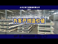 CRAWLER PARTS UNDERCARRIAGE (bagian bawah kereta)